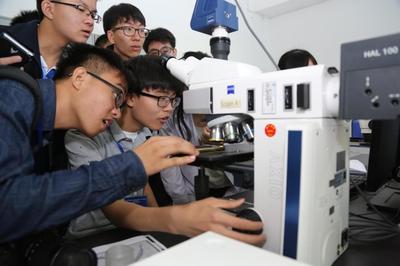 创新引领共享发展 金属材料强度国家重点实验室主题开放日活动举行