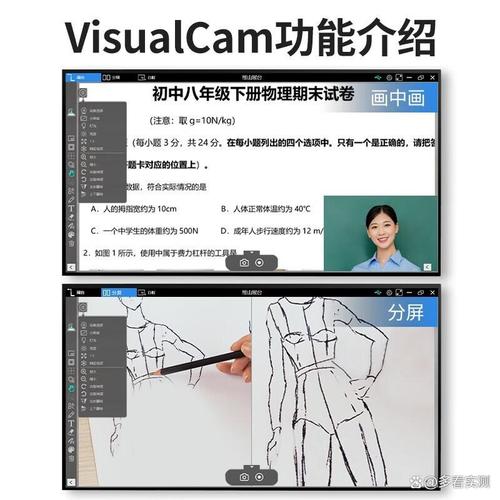 扫描设备什么品牌质量好,性价比高?帮助您找到适合的智能办公解决方案