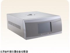 高压差示扫描量热仪DSC HP现货供应——北京金时速仪器设备经营部专业推荐